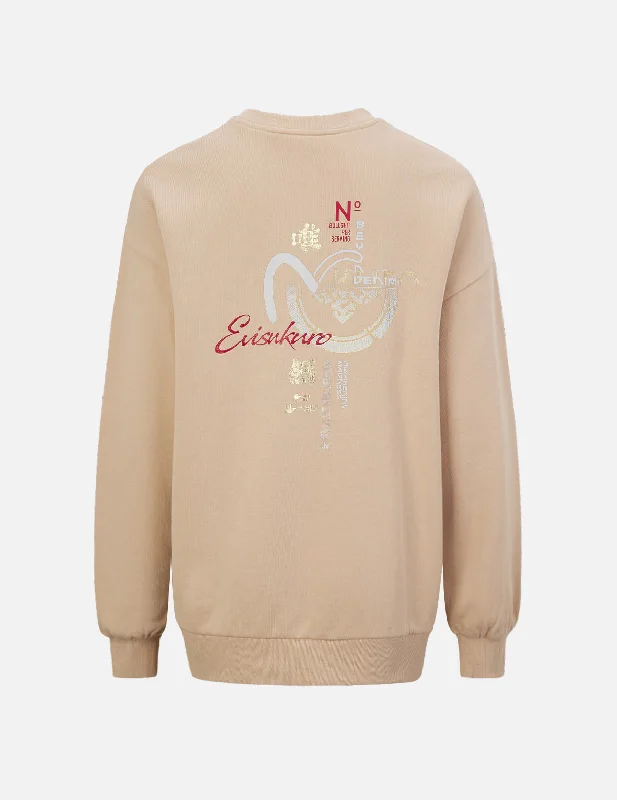Sashiko Seagull and Kamon Print Oversize Sweatshirt Hoodie with Strings Custom Fit Adjustable Sashiko Seagull and Kamon Print Oversize Sweatshirt Hoodie with Strings Custom Fit Adjustable