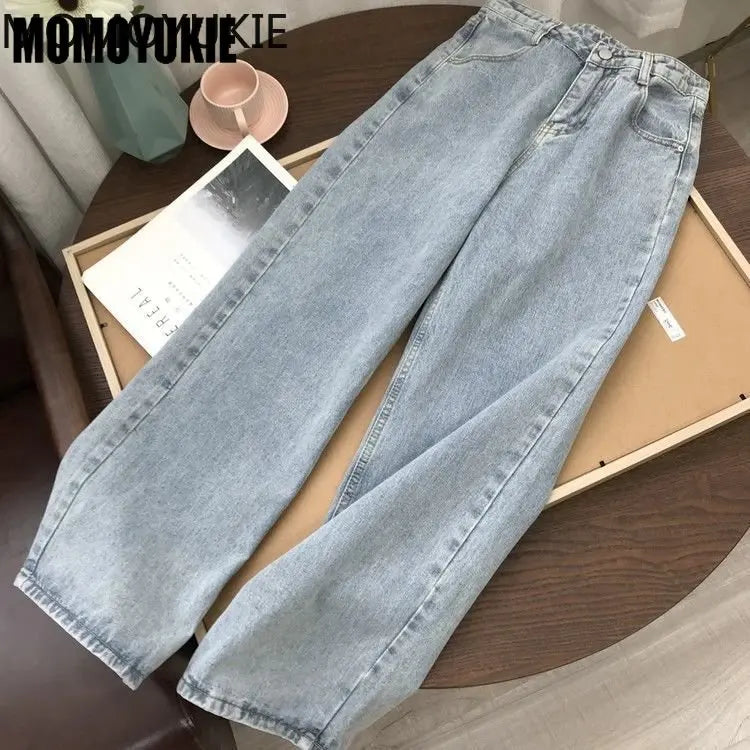 streetwear high waist women's fashion jeans woman girls women wide leg pants trousers Fashionable Vintage Wash Jeans streetwear high waist women's fashion jeans woman girls women wide leg pants trousers Fashionable Vintage Wash Jeans